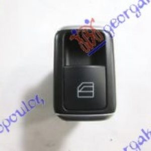 Διακοπτης Παρ. ΕΜΠΡ./ΠΙΣΩ ΜΑΥΡΟΣ/ΧΡΩΜΙΟ Μονος(4pin) Δεξ.C Class (W204)07-11   014307171