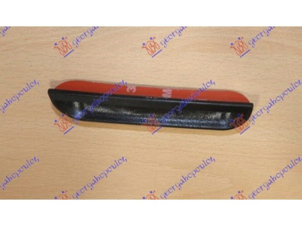 Χερούλι Πισω Παρμπρίζ Αυτοκόλλητο Εξω Smart Fortwo 98-07   019207840