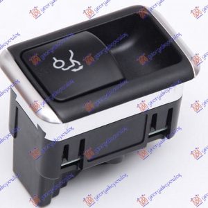 Διακόπτης Μπαγκαζ (3pin) Mercedes E Class (W212) 09-13     022307190