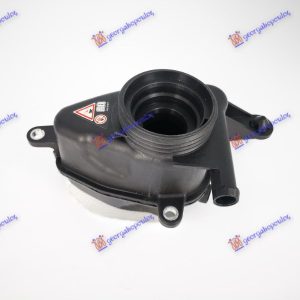 Δοχείο Νερού Ψυγείου Με Σωλήνα Mercedes E Class (W212) 09-13    022308505