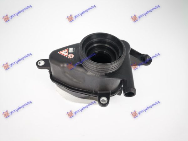Δοχείο Νερού Ψυγείου Με Σωλήνα Mercedes E Class (W212) 09-13    022308505