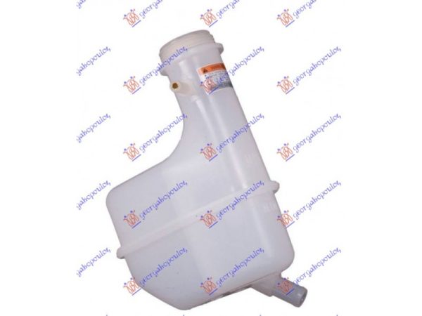 Δοχείο Νερού Ψυγείου Daewoo Matiz 98-00 - 049608500