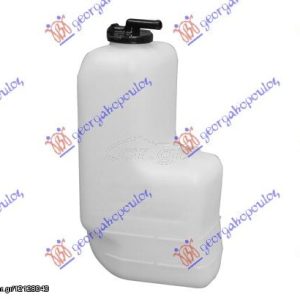 Δοχείο Υπερχείλισης Νερού DAIHATSU SIRION 2006  076908500
