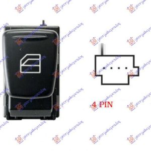 Διακόπτης Παραθ. (4 PIN) Αριστ. Smart Fortwo 07-12   086507172