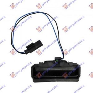 Χερούλι Πισω Πόρτας 3ηs Smart Fortwo 07-12    086507850