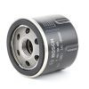 Φίλτρο Λαδιού Bosch (P4025) 0451104025 - Image 2