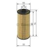 Φίλτρο Λαδιού Bosch (P9301) 1457429301 - Image 3