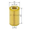 Φίλτρο Λαδιού Bosch (P9619) 1457429619 - Image 3