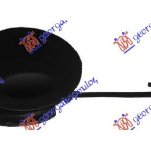 Κάλυμμα Γάντζου Εμπρ.   -2011 Opel Corsa D 06-15    032807830