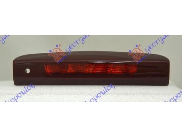 Φανος Πισω 3ο Στοπ 5Π (Ε) Opel Corsa D 06-15    032805830