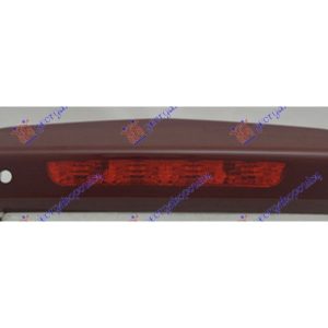 Φανος Πισω 3ο Στοπ 3Π (Ε) Opel Corsa D 06-15     032805835