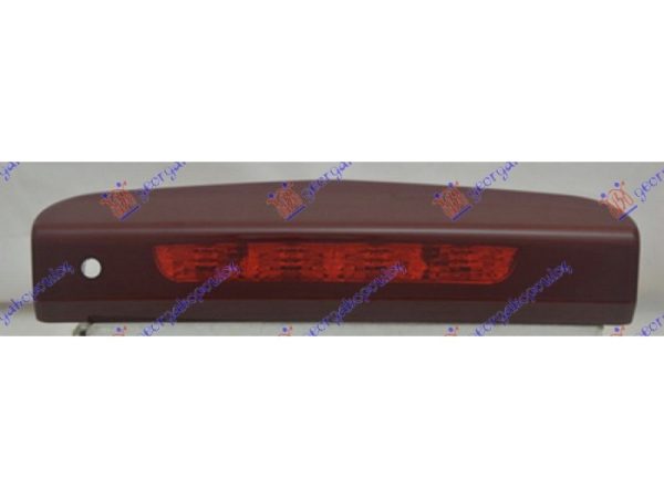 Φανος Πισω 3ο Στοπ 3Π (Ε) Opel Corsa D 06-15     032805835