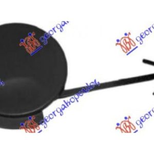 Κάλυμμα Γάντζου Πισω Opel Corsa D 06-15    032807840
