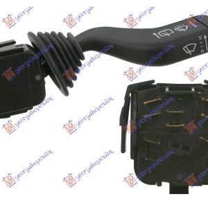 Διακόπτης ΕΜΠ/ΠΙΣΩ Υαλοκαθαριστήρων (9pin) Opel Astra G 98-04     048807115