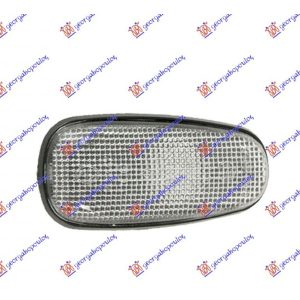 Φλας Φτερού Λευκο Opel Astra G 98-04     048805500