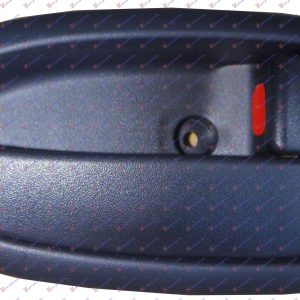 Χερούλι Πόρτας Εσω ΕΜΠΡΟΣ-ΠΙΣΩ Δεξ. Hyundai Matrix 01-08    057207861