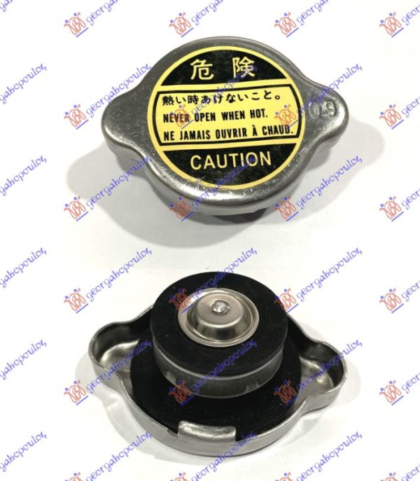 Ταπα Ψυγείου Νερού (0,9bar) Hyundai Matrix 01-08    057208580