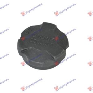 Ταπα Δοχείου Νερού Ψυγείου Hyundai Matrix 01-08    057208585