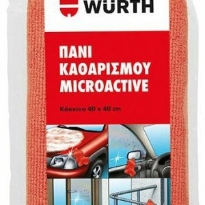 Πανί Καθαρισμού Microactive (40X40) Κοκκινο   Wurth  0899900132
