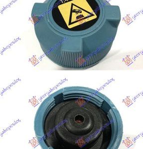 ΤΑΠΑ ΔΟΧΕΙΟΥ ΝΕΡΟΥ ΨΥΓΕΙΟΥ ΜΠΛΕ 1.6 TURBO (1,4bar) OPEL CORSA 2006 – 2011 ( D ) 032808585