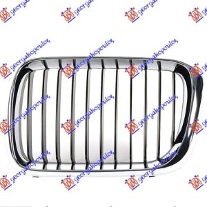 Αριστερά Καρδιά Μάσκας 96- Bmw Series 3 (E36) Sdn 90-98    058904682