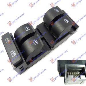 Διακόπτης ΠΑΡΑΘ. ΕΜΠ. (Τετραπλός)(16pin) Αριστ. Audi A3 96-03    062007172