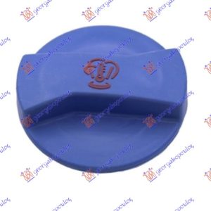 Ταπα Δοχείου Νερού Ψυγείου Μπλε (1,6bar) Audi A3 96-03    062008590