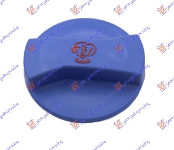 Ταπα Δοχείου Νερού Ψυγείου Μπλε (1,6bar) Audi A3 96-03    062008590