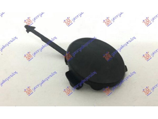 Καλυμμα Γαντζου Πισω Citroen C3 02-10 - 019007840