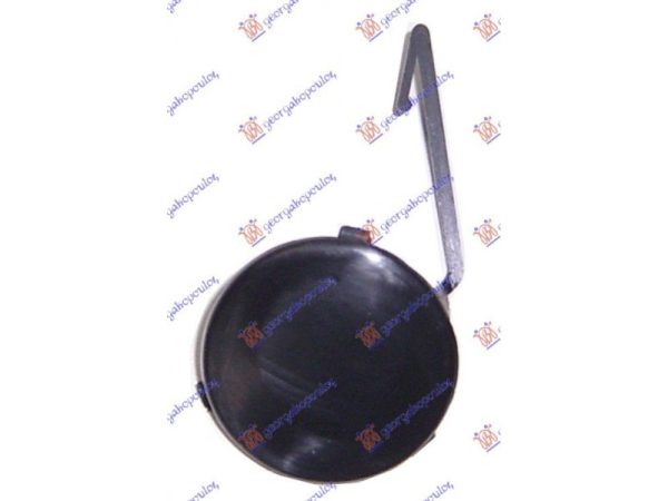 Καλυμμα Γαντζου Εμπρος Citroen C2 03-08 - 019507830