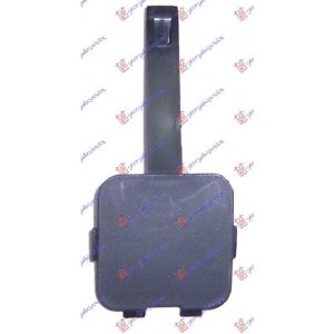 Καλυμμα Γαντζου Πισω Citroen C2 03-08 – 019507840