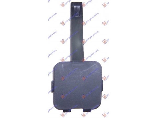 Καλυμμα Γαντζου Πισω Citroen C2 03-08 - 019507840