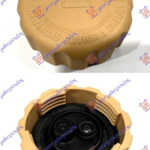 Ταπα Δοχειου Νερου Ψυγειου (1,2bar) Ford Focus 98-04 – 014708585