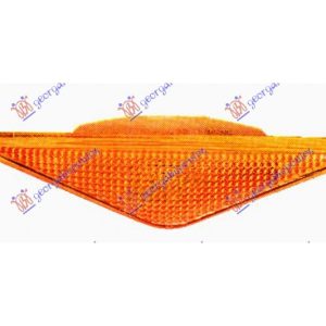 Φλας Φτερου Κιτρινο Ford Focus 98-04 – 014705490