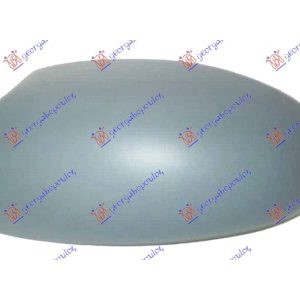 Καπακι Καθρεφτη Βαφομενο Αριστερα Ford Focus 98-04 – 014707702