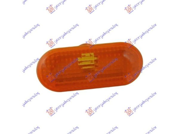 Φλας Φτερου Κιτρινο Ford Focus 04-08 - 024705490