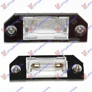 Φανος Αριθμου Ford Focus 04-08 – 024706050