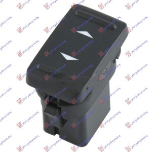 Διακοπτης ΠΑΡΑΘ. ΕΜΠ. Δε & Πισω ΔΕ=ΑΡ (Μονός)(4pin) Δεξια Ford Focus 04-08 – 024707171