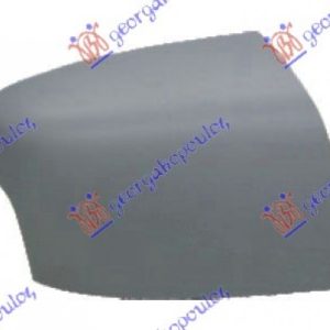 Καπακι Καθρεφτη ΒΑΦΟΜ.(Μ/ΦΛΑΣ) Δεξια Ford Focus 04-08 - 024707721