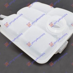 Δοχειο Νερου Ψυγειου Ford Focus 04-08 - 024708500