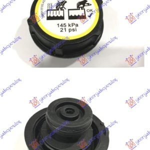 Ταπα Δοχειου Νερου Ψυγειου (1,45bar) Ford Focus 04-08 – 024708580