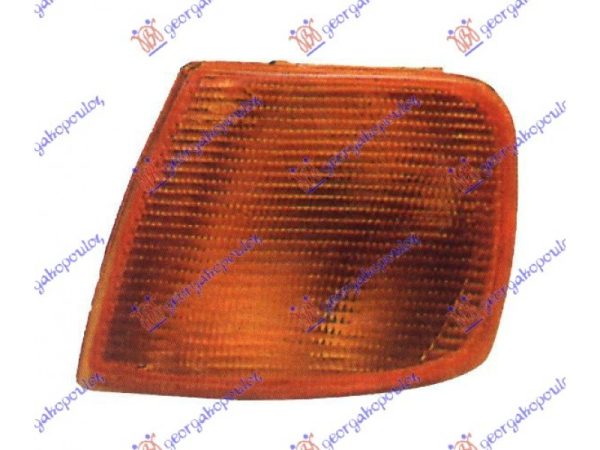 Γωνια Φλας Κιτρινη (E) Αριστερα Ford Sierra 90-92 - 055505497