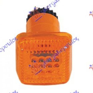 Φλας Φτερου Ford Sierra 90-92 – 055505490