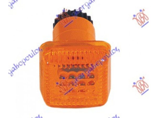 Φλας Φτερου Ford Sierra 90-92 - 055505490