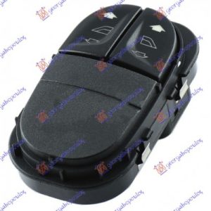 Διακοπτης ΠΑΡΑΘ. ΕΜΠ. (Διπλός)(8pin) Αριστερα Ford Escort 95-98 – 055807174