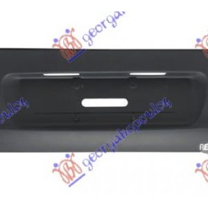 Προφυλακτηρας Πισω ΒΑΦΟΜ. Ford Ka 97-08 – 057103620