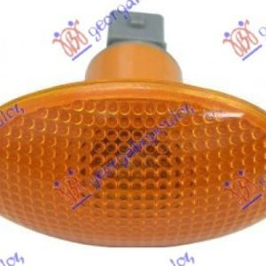 Φλας Φτερου Κιτρινο Ford Ka 97-08 – 057105490