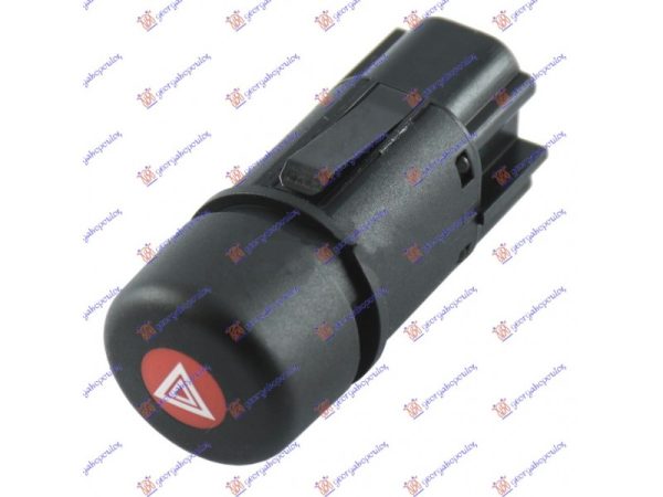 Διακοπτης Αλαρμ (7pin) 97-99 Ford Ka 97-08 - 057107150