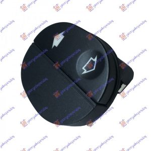 Διακοπτης ΠΑΡΑΘ. ΕΜΠ. (Μονός)(6pin) Δεξια Ford Ka 97-08 – 057107171