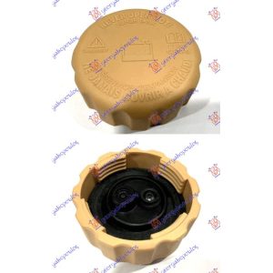 Ταπα Δοχειου Νερου Ψυγειου (1,2bar) Ford Ka 97-08 – 057108585